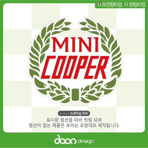 MINI COOPER 미니쿠퍼 CL-50