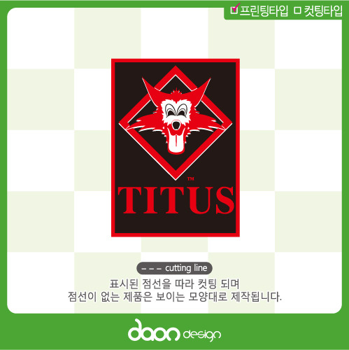 TITUS 티투스 BC-75