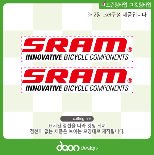 SRAM 스램 BC-163