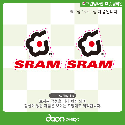 SRAM 스램 BC-164