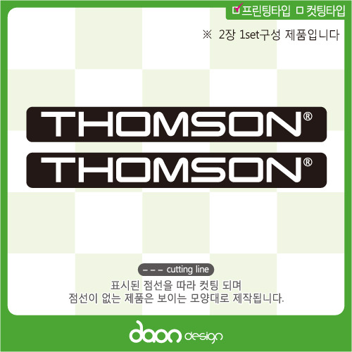 THOMSON BC-244