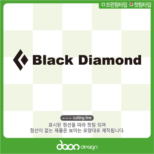 BLACK DIAMOND LE-29