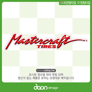 Mastercraft Tire 마스터크래프트 타이어 CL-5