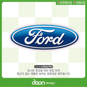 Ford 포드 CL-40