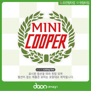 MINI COOPER 미니쿠퍼 CL-50