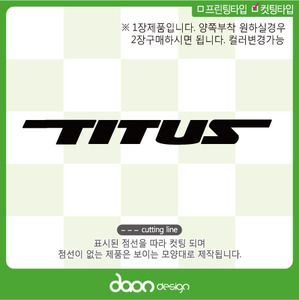TITUS 티투스 BC-73