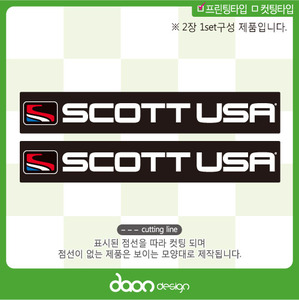 SCOTT USA 스캇 BC-29