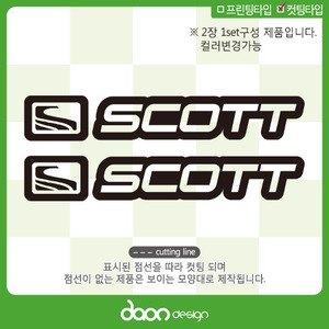 SCOTT 스캇 BC-31