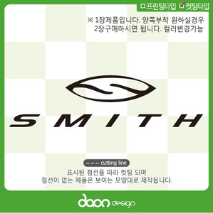 SMITH 스미스 BC-215