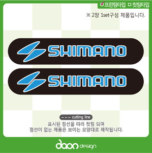 SHIMANO 시마노 BC-285