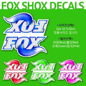 FOX SHOX 폭스샥 입체데칼 