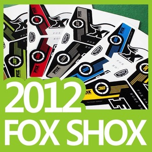 2012 FOX SHOX 폭스 샥데칼 