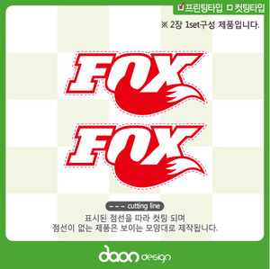 FOX SHOX 폭스 샥데칼 SH-1