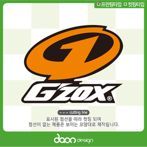 GZOX BK-240