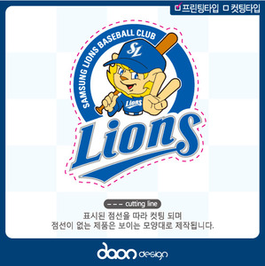 SAMSUNG LIONS  삼성 라이언스 KB-24